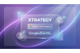 マーケティングERP「Xtrategy」、Google認証対応でログイン利便性と安全性を強化