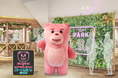 韓国で人気のキャラクター、ベリゴムがアンバサダーに就任 ルミネエスト新宿「The Newest Seoul Trip 2025」