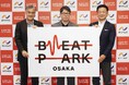 今後の複数拠点展開を視野にロッテHD×野村不動産が合弁会社を設立　2028年3月に開業するライブハウス「BEAT PARK OSAKA」を運営