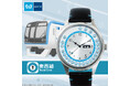『東京メトロ』公式ライセンスグッズ「東西線」をイメージした腕時計が登場！