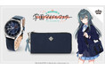 『学園アイドルマスター』コラボ、初星学園モデルの腕時計&長財布が登場!