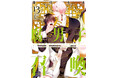 累計180万部突破の大ヒット異世界ＢＬ！『腐男子召喚～異世界で神獣にハメられました～』第13巻小冊子ボイス付き特装版発売＆ミニアニメ新作公開！
