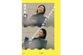 フジテレビアナウンサー宮司愛海の人気Podcastが初の書籍化！　本音トーク満載『すみません、今まで黙ってたんですけど…』7月24日（金）発売
