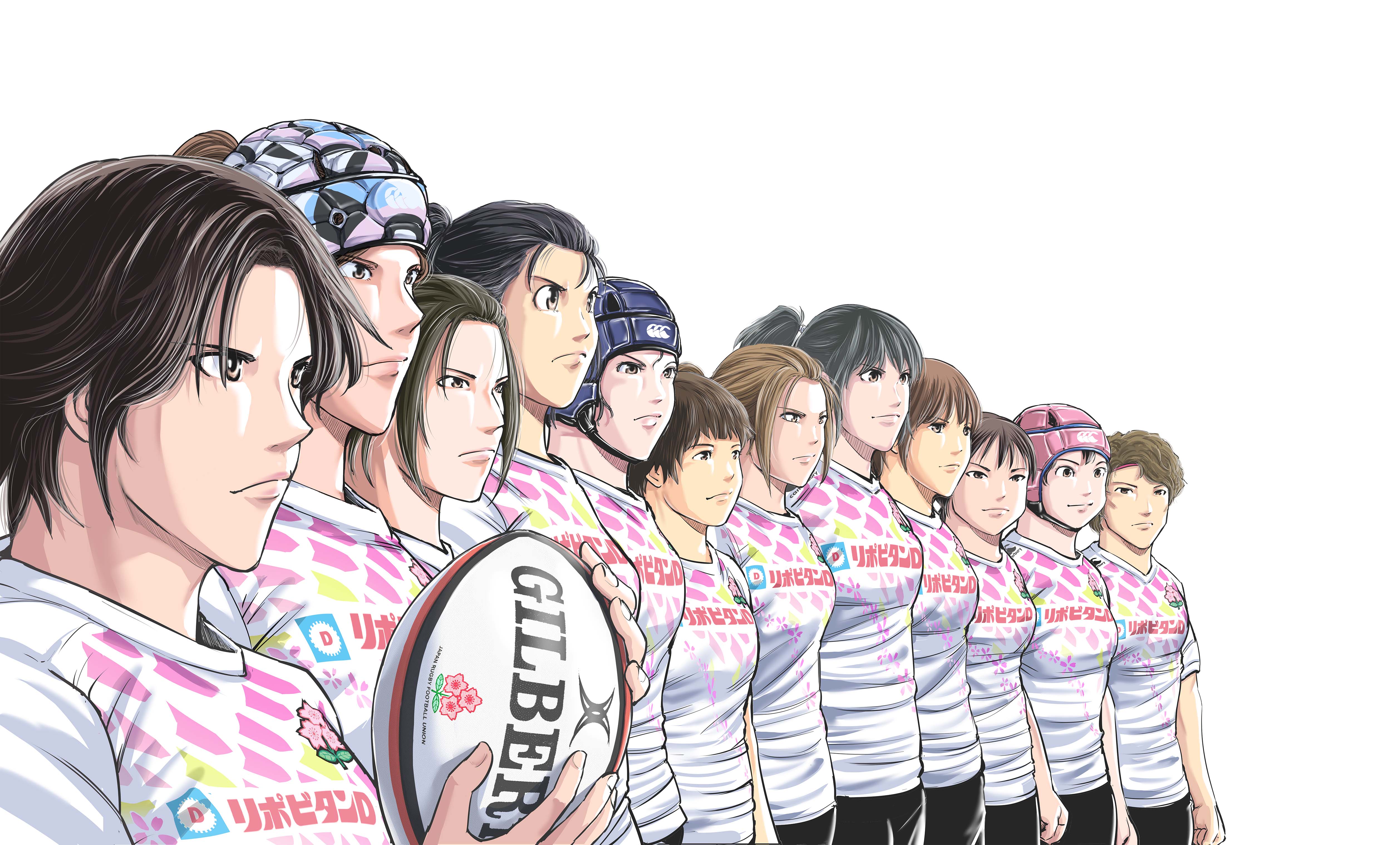 女子７人制ラグビー日本代表がマンガになった サクラセブンズ 女子７人制ラグビー日本代表 リオへの軌跡 株式会社双葉社のプレスリリース