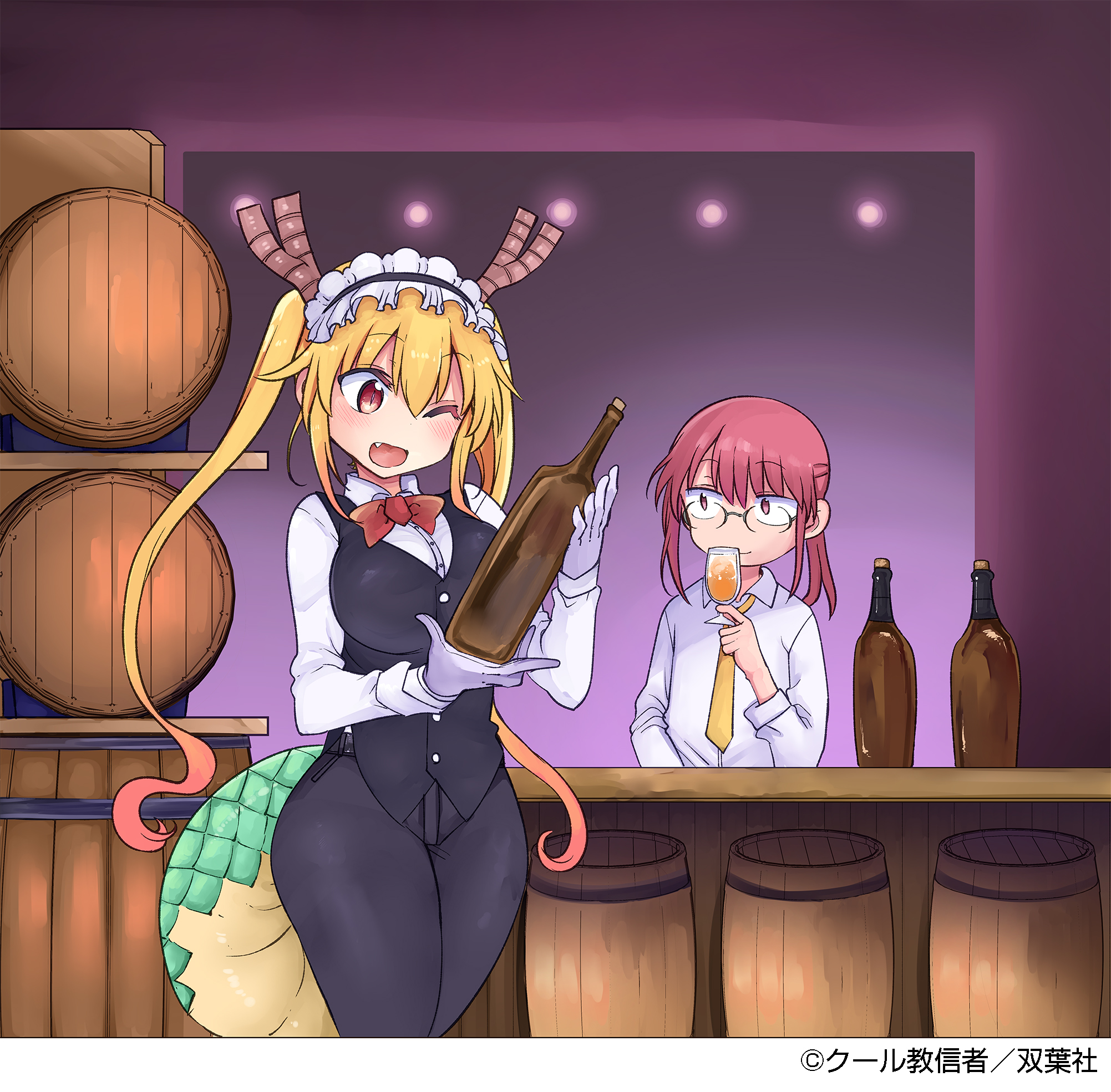 小林さんちのメイドラゴン】初のオリジナルウイスキー予約開始！【BAR