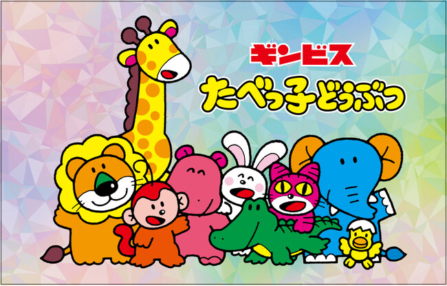 ※ステッカーイメージ