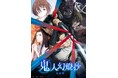 3月31日からアニメ放送開始の『鬼人幻燈抄』文庫本&コミック最新刊発売!池袋に広告掲出!