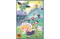 『世界の終わりの大運動会 - 小林さんちのメイドラゴン ボードゲーム -』(双葉社)プレゼントキャンペーン実施!