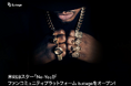 b.stage、 米国 R&B スター 'ニーヨ(Ne-Yo)' が合流···ファンとのコミュニケーションプラットフォームがオープン