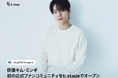 俳優キム・ミンギ、初の公式ファンコミュニティをb.stageでオープン