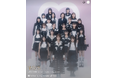 「NMB48 Global Fandom Platform」がb.stageにて10/9(水)オープン!