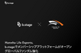 Hanwha Life Esports、b.stageでメンバーシッププラットフォームがオープン…グローバルファンダム強化
