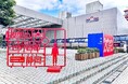 「ホビーのまち静岡 クリスマスフェスタ2024」が12月7日(土)・8日(日)の2日間限定で開催【日本全国のプラモデル製造出荷額の80%以上を誇る静岡市】