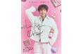 韓国実力派俳優イ・ジュンギの来日ファンミーティングにてオフィシャルグッズ販売が決定!