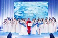 エピグループが「MISS UNIVERSITY 2026 日本大会」のライブ配信部門審査員に就任、特別賞を授与