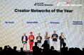 TikTok LIVE Creator Networks Global Summitに、エピグループが登壇 ― 4部門を受賞