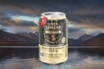 「ロッホローモンド シグネチャー」がハイボール缶で登場。全国のコンビニエンスストアで11月18日（火）より先行発売決定