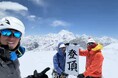 「ジャルキャヒマール登山隊2026」が未踏峰ジャルキャヒマールの登頂に成功