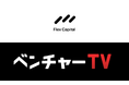 日本のスタートアップを応援する「投資家名鑑」にFlex Capital（株式会社Fivot）が新たに参画