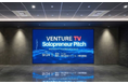 AIを活用し少数精鋭で挑む次世代起業家が集結！「VENTURE TV Solopreneur Pitch」を開催
