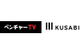 日本のスタートアップを応援する「投資家名鑑」にKUSABIが新たに参画
