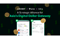LINE NEXTとKaia DLT財団、Tether(テザー)と連携し、ドル建てステーブルコイン事業を推進