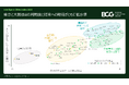 世界の「デジタル先進都市」ランキングを発表、東京35位、大阪は56位～BCG調査