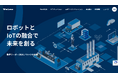 業界初、製造業とコンサル業で合弁会社「Ystec」を設立