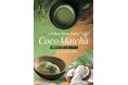 香り高い、旬の抹茶を味わえる期間限定フレーバー「Coco Matcha」2024年10月1日(火)より店舗とECにて期間限定販売