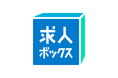 求人情報の一括検索サービス「求人ボックス」、役所広司さん・蒔田彩珠さん・ダイアン津田篤宏さんを起用した新CMを7月23日（水）より公開！