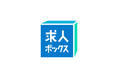 求人情報の一括検索サービス「求人ボックス」、『劇場版 呪術廻戦「渋谷事変 特別編集版」×「死滅回游 先行上映」』とコラボした新CMを10月30日（木）より公開！