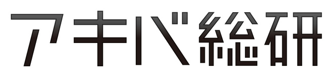 アキバ総研 Pcパーツの リアルタイムコミュニティ機能 を提供開始 株式会社カカクコムのプレスリリース