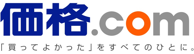 価格 Com 電気料金比較 電力自由化に対応したプラン比較を開始 株式会社カカクコムのプレスリリース