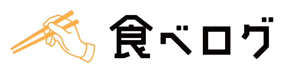 食べログ Pcサイトトップページをリニューアル 多様な切り口でのお店探しがさらに簡単に 株式会社カカクコムのプレスリリース