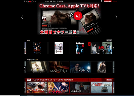 ブラウザ ブラウザ