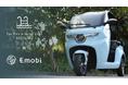 ザ・プール&サウナ ヴィラ モトブ、新サービス「Emobi(電動トゥクトゥク)」のレンタルを開始します