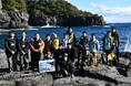 「ブラタモリ」案内人と学生たちでジオパーク伊豆半島のフィールドワークを開催環境保全や防災対策の重要性を体感するジオツーリズムの企画展開へ