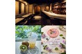 残席僅か【埼玉・大宮】羽生蒸溜所のチーフブレンダーが登壇！BAR 大宮ウイスキーサロンにて初の特別テイスティングセミナーを6月21日(日)に開催！SNS総フォロワー120万人超しずたにえんがゲストに！