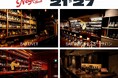 ネグローニを楽しむ1週間！9月21日から世界的チャリティイベント「Negroni Week 2026」に新宿のバー４店舗が同時に参加！