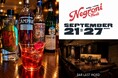 ネグローニを楽しむ1週間！「Negroni Week 2026」で味わう“大人のネグローニ”。東京・新宿 BAR LAST WORDが香ばしさ、ハーブ、スモーキーな余韻を重ねた一杯を提案！