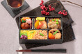 12/1より販売開始の新弁当!なだ万厨房 期間限定 「季節御膳『冬めく』」~冬の豊かな味わいと、彩り溢れた一膳でぬくもりのひとときを~