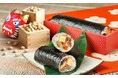 ＜なだ万 恵方巻のご案内＞首都圏限定で配達サービス開始。１月20日（火）10時よりご予約スタート！　全国のショップはご予約承り中です。