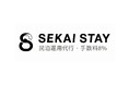 民泊運用代行「SEKAI STAY」、業界相場の半額となる手数料8%で本格スタート