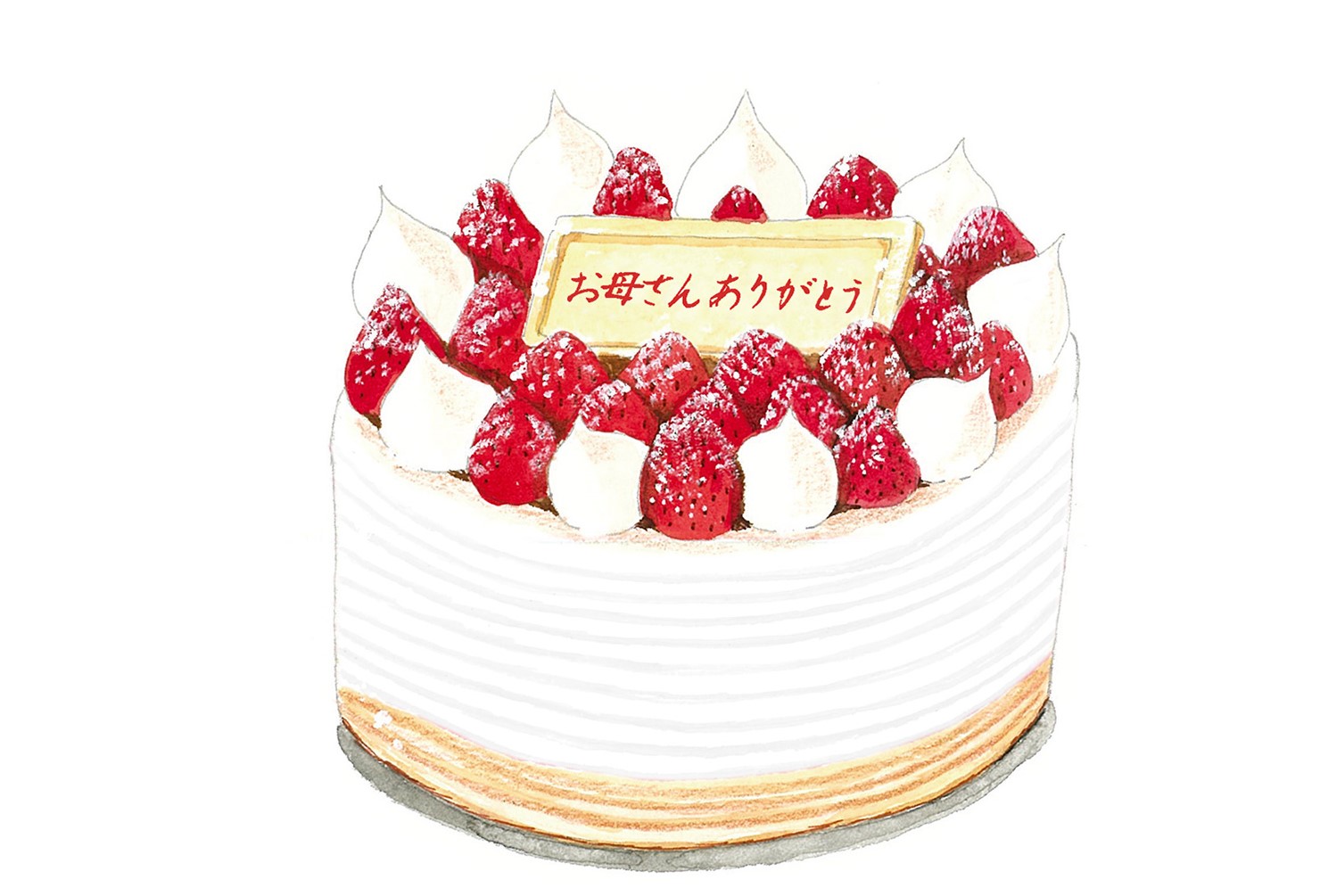 コロナ禍でも妥協しないで まだ間に合う 母の日専用 スーパースイーツセット 登場 株式会社ニュー オータニのプレスリリース