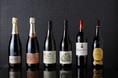 全日本最優秀ソムリエコンクール１位が選ぶ、年末年始に飲みたいデイリーワイン6選 限定販売