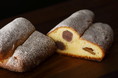 クリスマスの伝統菓子「シュトーレン」が和菓子に！？『新江戸シュトーレン』を5日間限定で販売