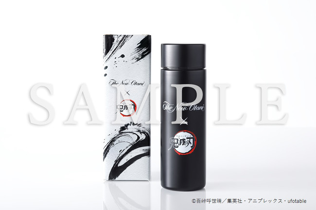 ミニボトル(130ml)
