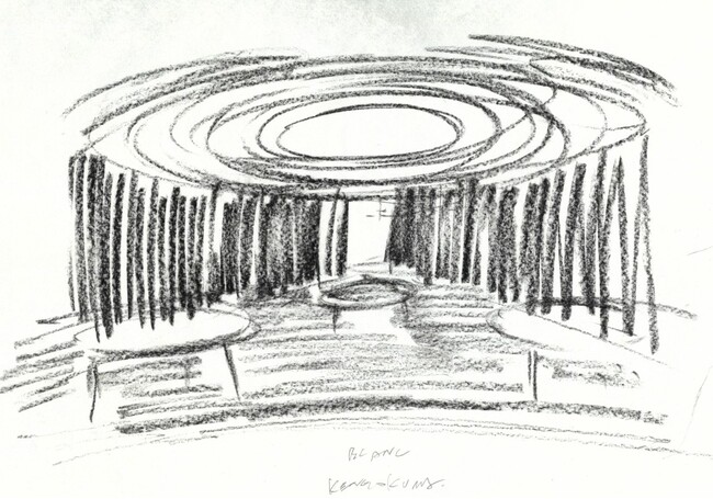 Kengo Kuma and Associates