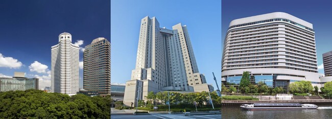 ホテルニューオータニ（東京）、ホテルニューオータニ幕張、ホテルニューオータニ大阪