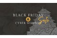 【80時間限定】憧れスイートルームや絶景ランチが最大約60%OFF!『ブラックフライデー&サイバーマンデーセール』開催